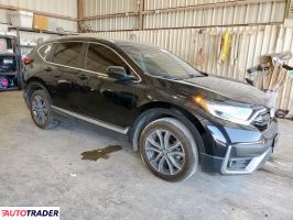 Honda CR-V 2021 1