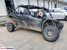 Kawasaki KR 2025