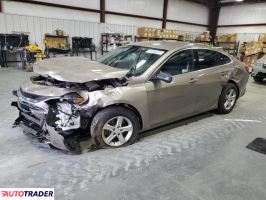 Chevrolet Malibu 2023 1 Chevrolet Malibu 2023 1