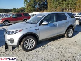 Land Rover Discovery Sport - zobacz ofertę