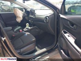 Hyundai Kona 2022 2 Hyundai Kona 2022 2