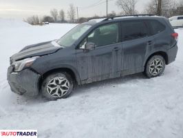 Subaru Forester 2022 2 Subaru Forester 2022 2