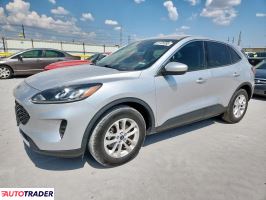 Ford Escape 2020 1 Ford Escape 2020 1