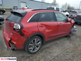 Kia Niro 2022 1 Kia Niro 2022 1