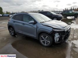 Hyundai Kona 2021 1 Hyundai Kona 2021 1