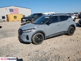 Nissan Pozostałe 2024 1