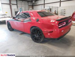 Dodge Challenger 2023 3
