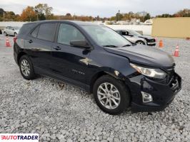 Chevrolet Equinox 2020 1