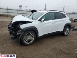 Hyundai Kona 2020 2 Hyundai Kona 2020 2
