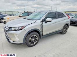 Mitsubishi Eclipse 2020 1
