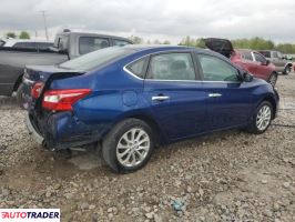 Nissan Sentra 2019 1 Nissan Sentra 2019 1
