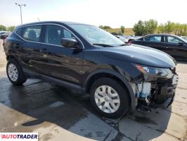 Nissan Rogue 2020 2 Nissan Rogue 2020 2