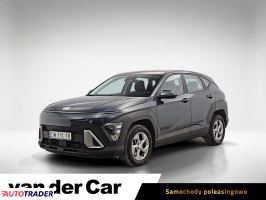 Hyundai Kona - zobacz ofertę