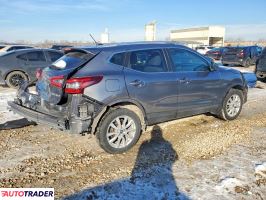 Nissan Rogue 2020 2