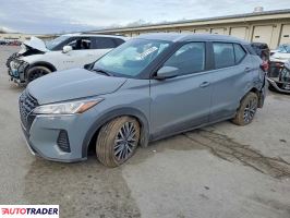 Nissan Pozostałe 2024 1