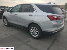 Chevrolet Equinox 2020 1 Chevrolet Equinox 2020 1