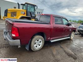 Dodge Ram 2020 3