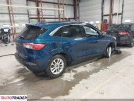 Ford Escape 2020 1