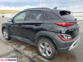 Hyundai Kona 2023 2 Hyundai Kona 2023 2