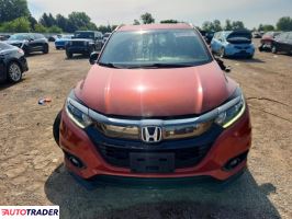 Honda HR-V 2020 1