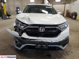 Honda CR-V 2021 1