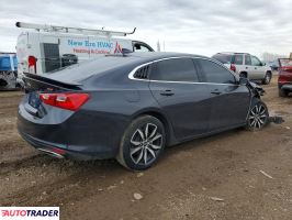 Chevrolet Malibu 2023 1
