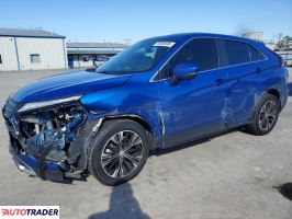 Mitsubishi Eclipse - zobacz ofertę