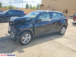 Nissan Pozostałe - zobacz ofertę