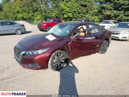 Nissan Sentra 2022 2 Nissan Sentra 2022 2