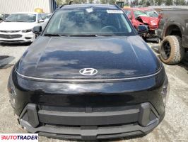 Hyundai Kona 2024 2 Hyundai Kona 2024 2