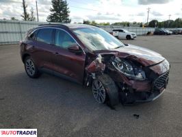Ford Escape 2021 1 Ford Escape 2021 1