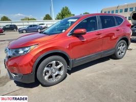 Honda CR-V 2019 1 Honda CR-V 2019 1