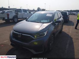 Honda CR-V 2022 1