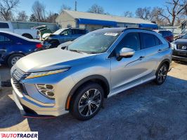 Mitsubishi Eclipse - zobacz ofertę