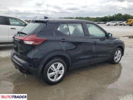 Nissan Pozostałe 2024 1