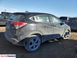 Honda HR-V 2022 1 Honda HR-V 2022 1