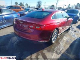 Chevrolet Malibu 2023 1 Chevrolet Malibu 2023 1