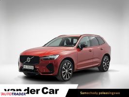 Volvo XC60 - zobacz ofertę