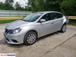 Nissan Sentra 2019 1 Nissan Sentra 2019 1