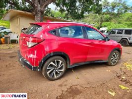 Honda HR-V 2020 1