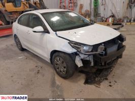 Kia Rio 2020 1 Kia Rio 2020 1