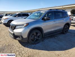 Honda Pozostałe - zobacz ofertę