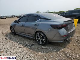 Nissan Sentra 2022 2 Nissan Sentra 2022 2