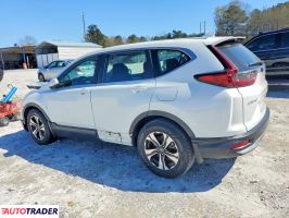 Honda CR-V 2022 1
