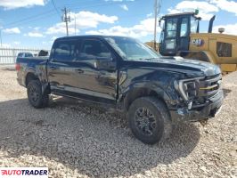 Ford Pozostałe 2022 3 Ford Pozostałe 2022 3
