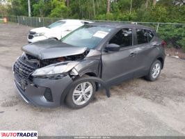 Nissan Pozostałe 2023 1 Nissan Pozostałe 2023 1