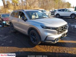 Honda CR-V 2025 2 Honda CR-V 2025 2