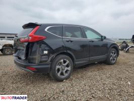 Honda CR-V 2019 1