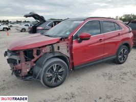 Mitsubishi Eclipse - zobacz ofertę