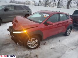 Hyundai Kona 2021 2 Hyundai Kona 2021 2